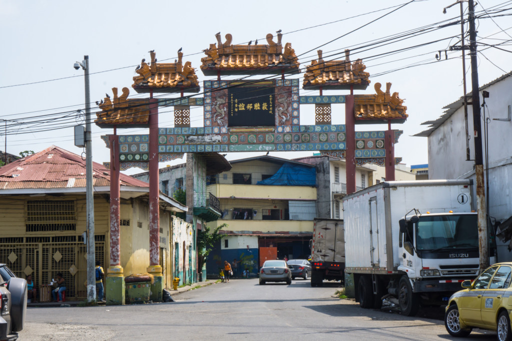 Wejście do chińskiej dzielnicy